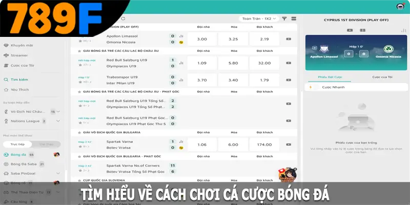 Tìm hiểu về cách chơi giải trí bóng đá tại nhà cái